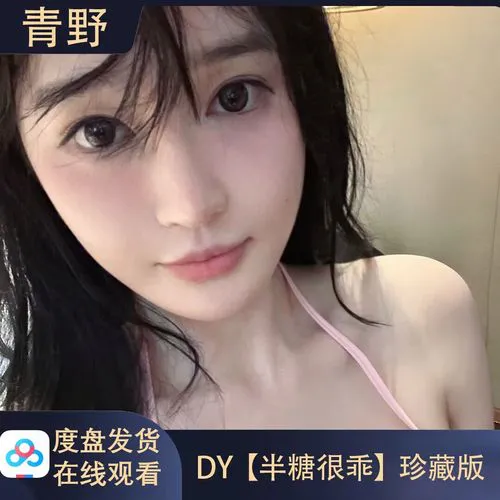 24小时b站十大直播间用户评价头像2